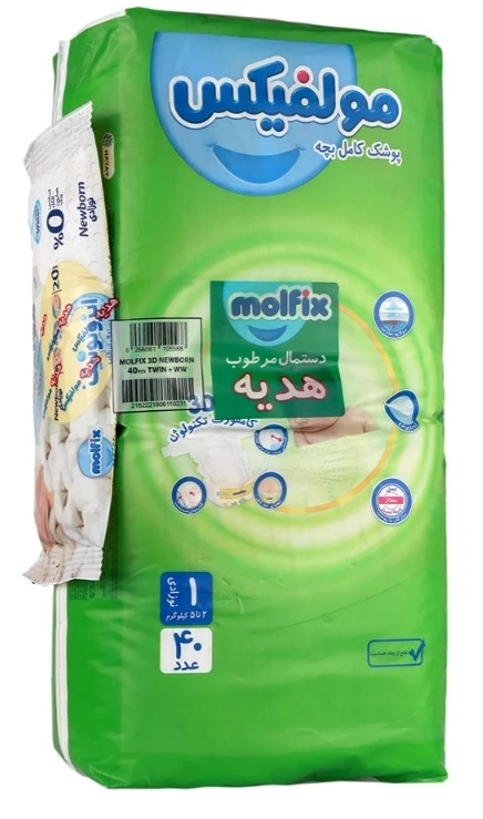 مولفیکس سایز 1 بسته بزرگ
