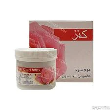 موم سرد کنز مخصوص اپیلاسیون ۳۰۰ گرم