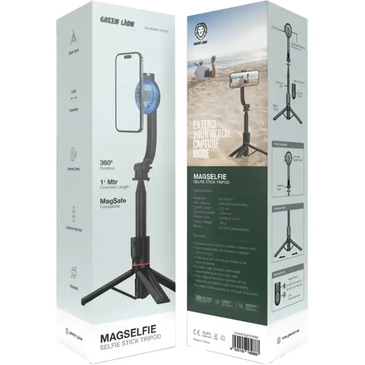 مونوپاد و سه پایه مگ سیف گرین لاین Green Lion Magselfie Selfie Stick Tripod GL-SSK01