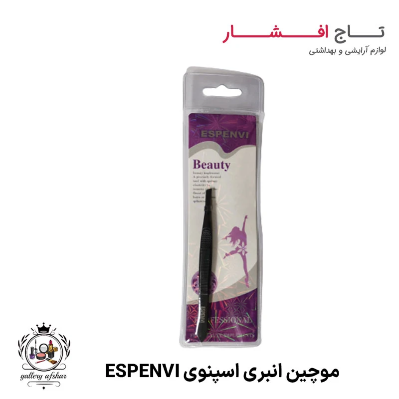 موچین انبری اسپنوی ESPENVI