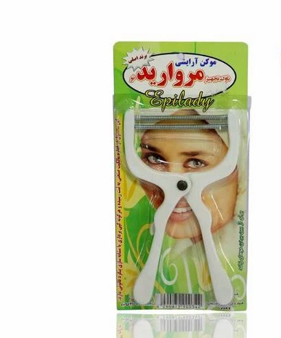 موکن ارایشی سه فنره مروارید (بندانداز دستی)