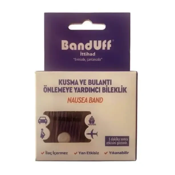 مچ بند ضد تهوع بندوف Banduff بسته 2 عددی اصل و اورجینال