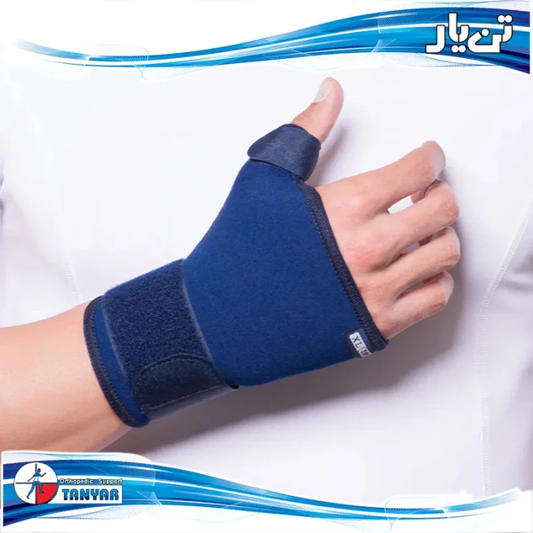 مچ کف بند شست دار نئوپرن تن یار