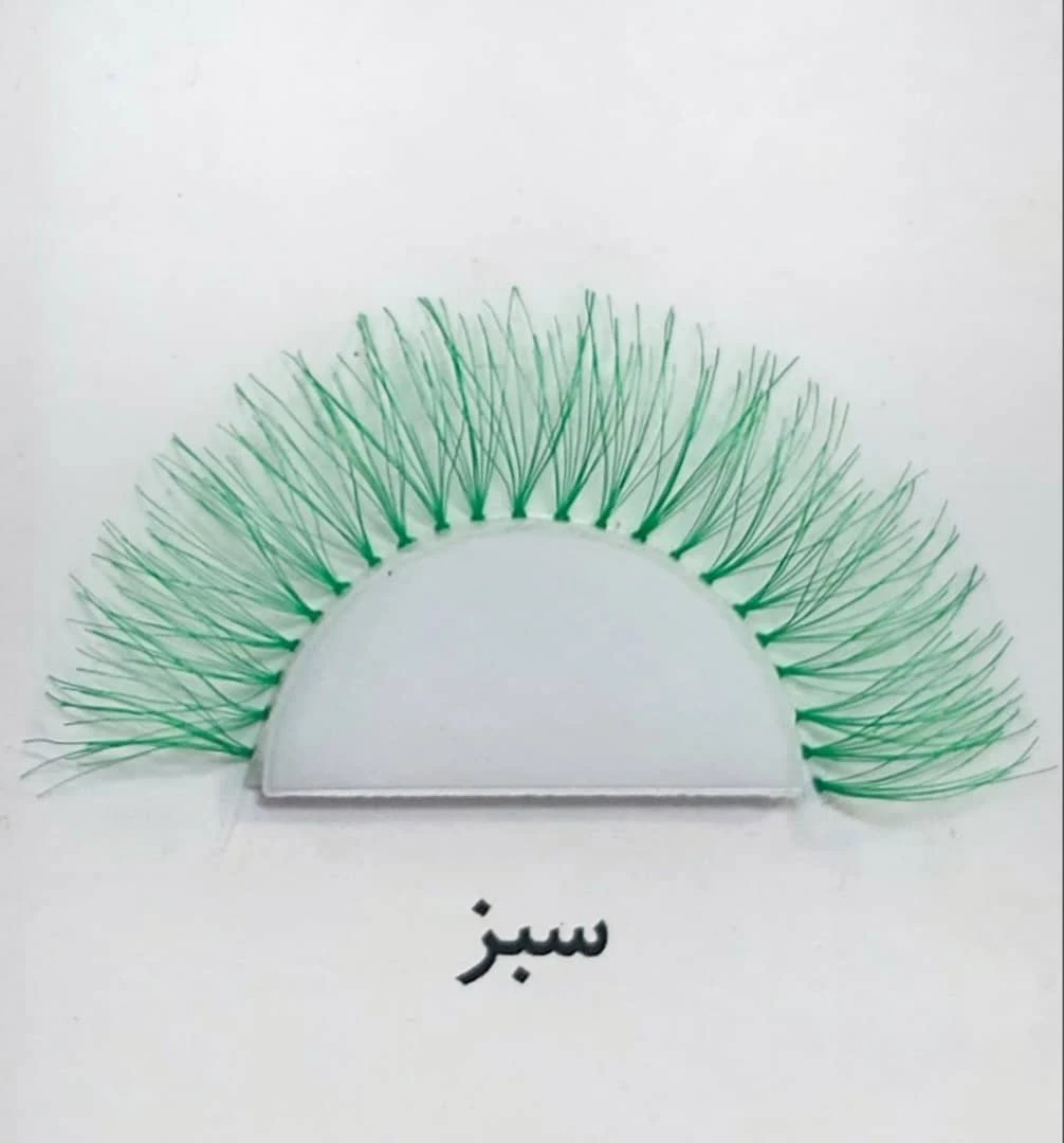 مژه ریسه ای سبز سایز 14