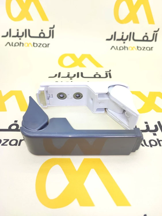 مکانیزم و اهرم متحرک دستگیره یخچال و فریزر مدل دو پیچ (آسان بازشو)