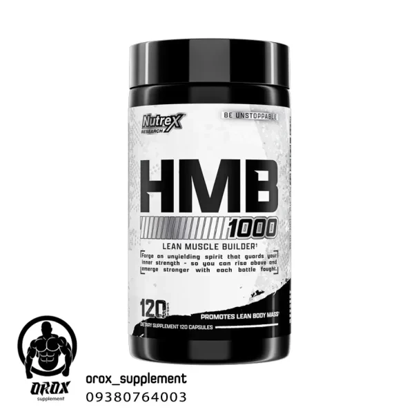 مکمل اچ ام بی ناترکس 1000 HMB NUTREX تب 120