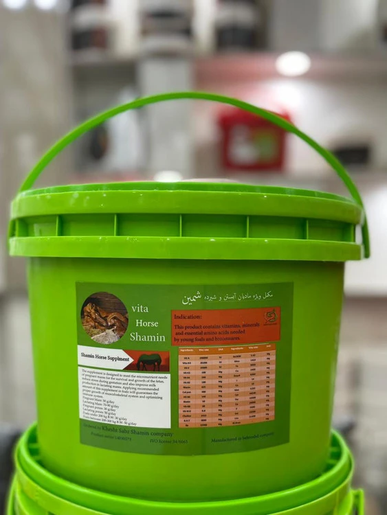 مکمل مادیان آبستن و شیرده شمین