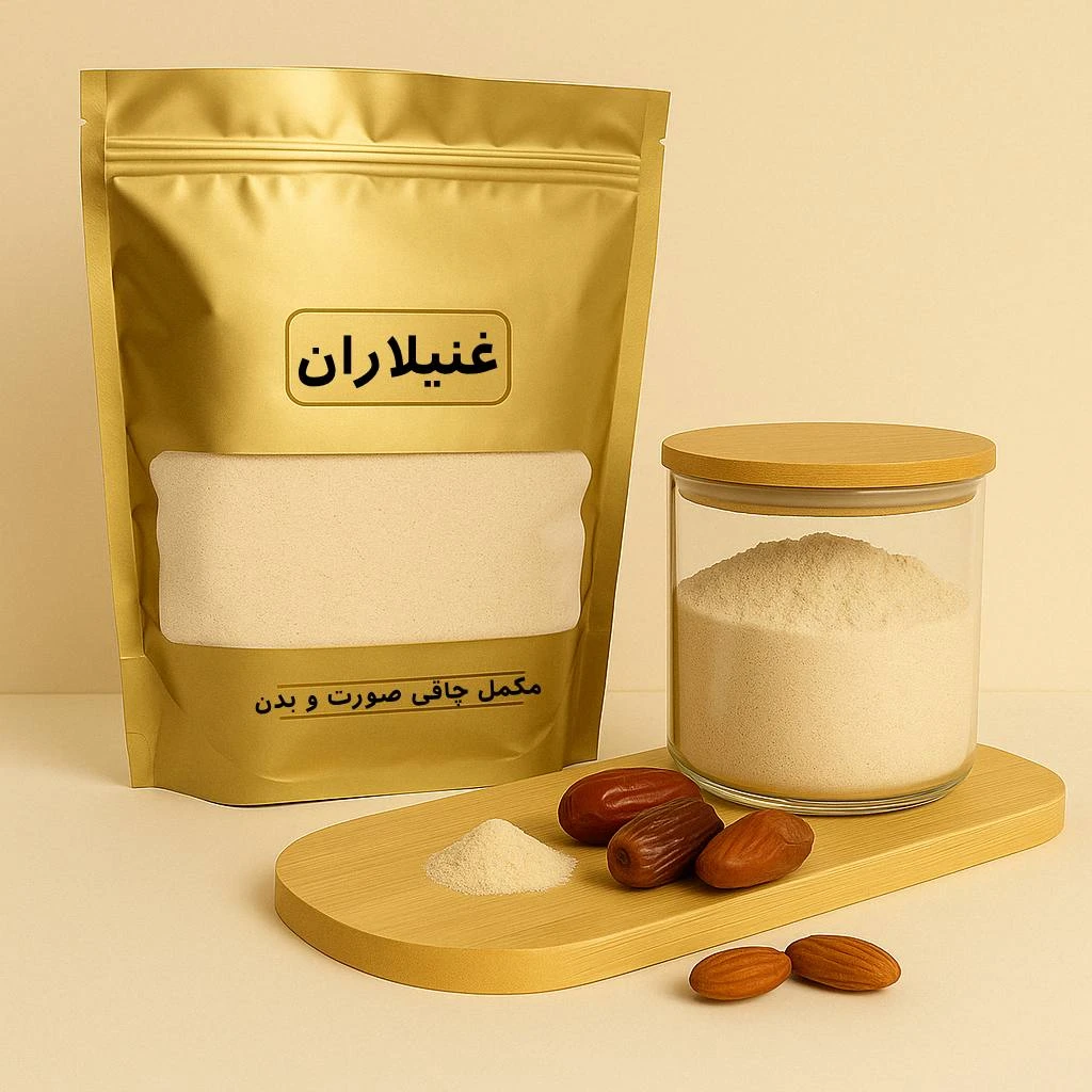 مکمل چاقی صورت و بدن