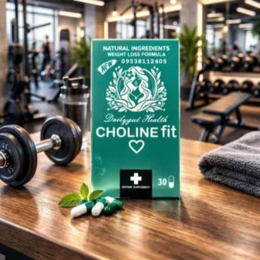 مکمل کاهش و اشتها کولین فیت(Cholin Fit) سری جدید 30 عددی