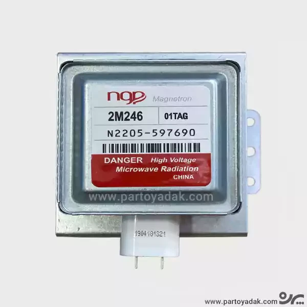 مگنترون NGP 2M246