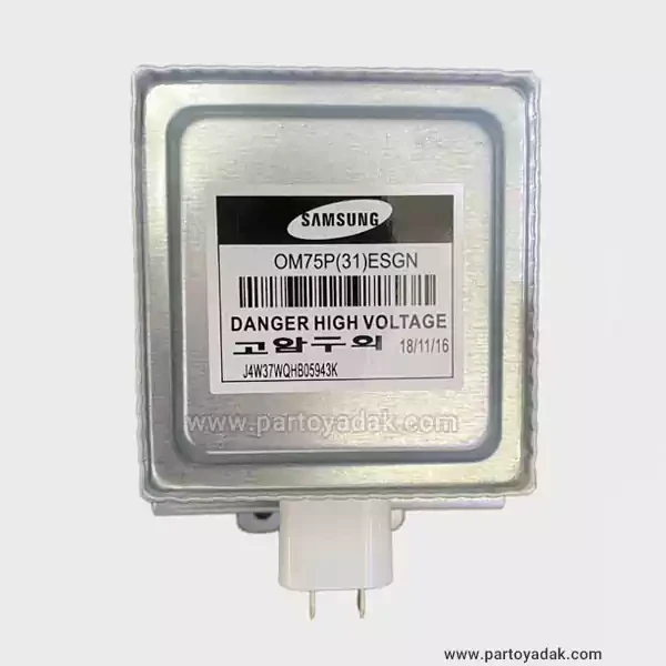 مگنترون سامسونگ OM75P(31)ESGN