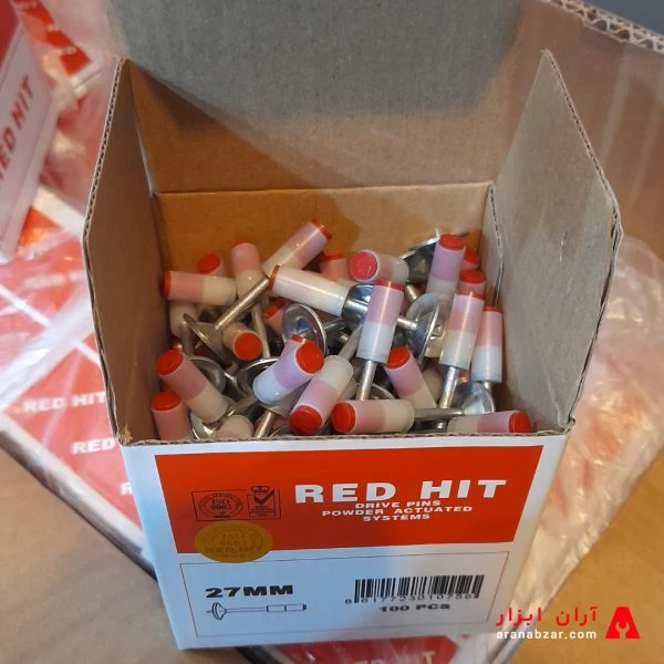 میخ چاشنی سرخود 100 عددی ردهیت 2.7 – redhit – * هولوگرام دار *