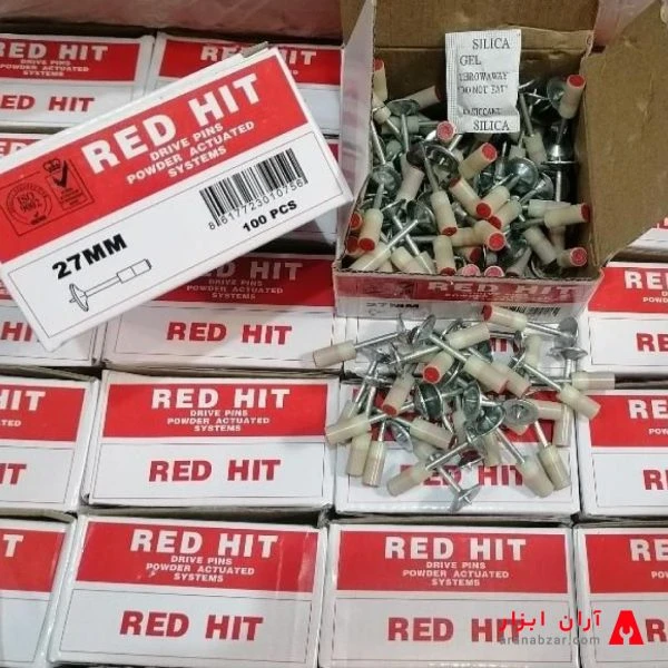 میخ چاشنی سرخود 100 عددی ردهیت 2.7 – redhit