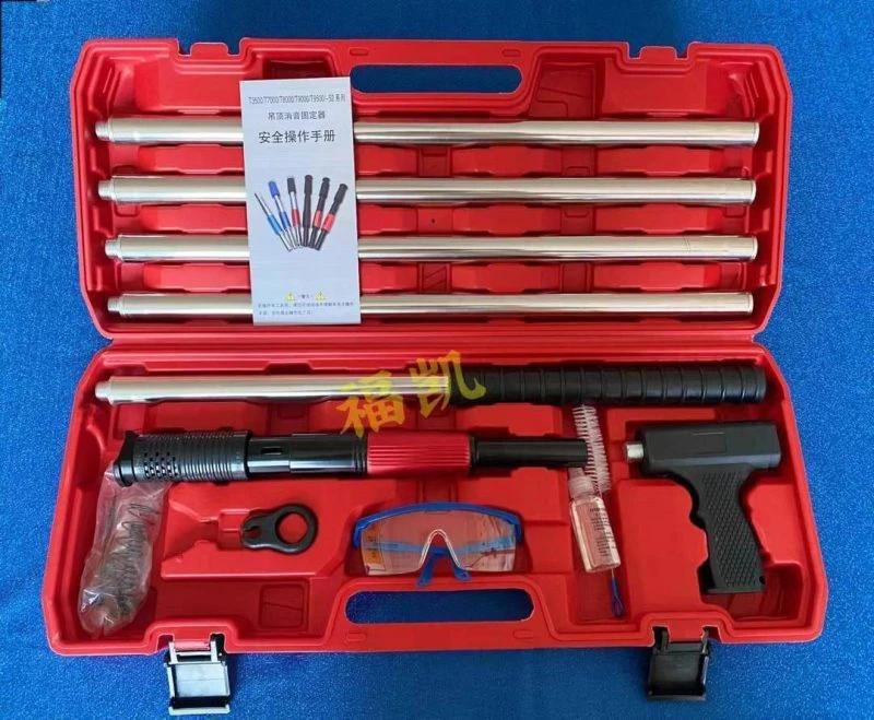میخکوب دستی فوق صنعتی وارداتی