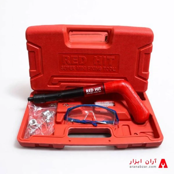 میخکوب فلزی ردهیت اصلی (لوگو برجسته ) درجه یک – مدل redhitorginal