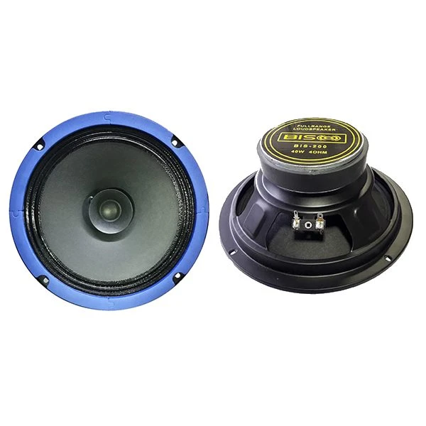 میدرنج بیسکو مدل BIS-200