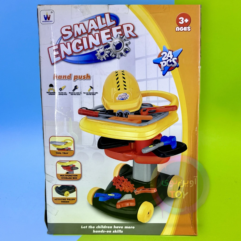 میز ابزار Small Engineer