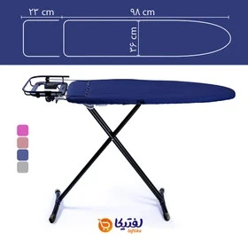 میز اتو یونیک کد 7070 ایستاده فلزی