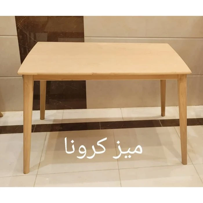 میز تک مستطیل مدل کرونا