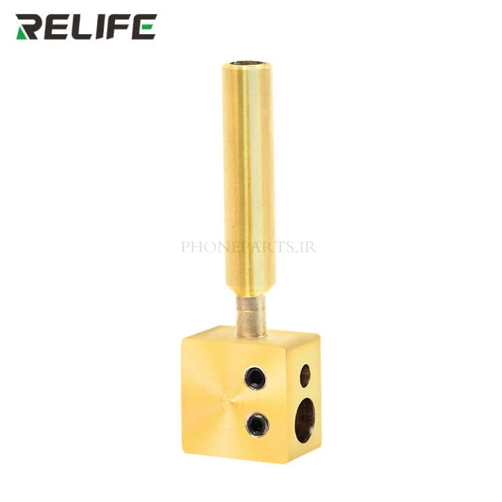 میز گرمایش مینیاتوری ریلایف مدل RL-067