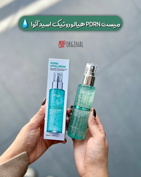 میست آبرسان کپسولی PDRN و هیالورونیک اسید آنوا