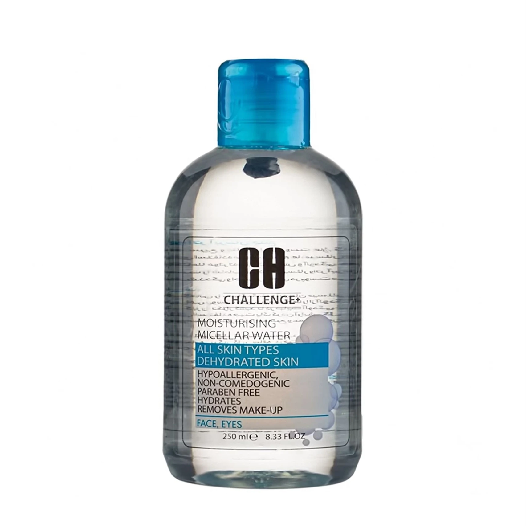 میسلار واتر – Hydrablue