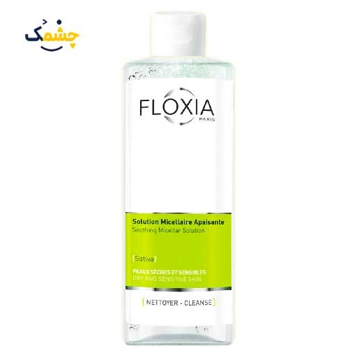 میسلار واتر فلوکسیا Soothing Micellar Solution- 250 ml