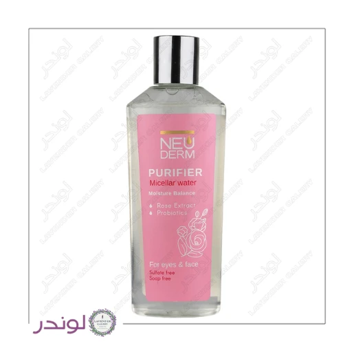 میسلار واتر نئودرم (Gentle Purifier Micellar Water)