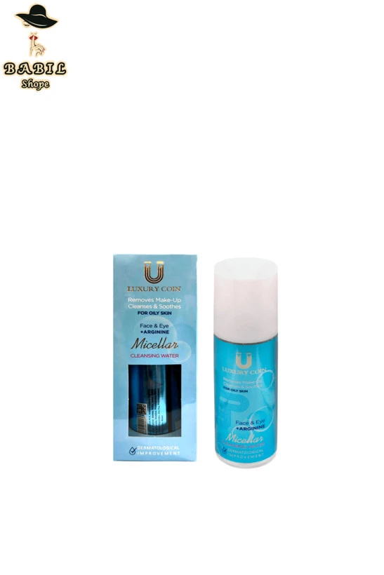 میسلار واتر پوست چرب لاکچری کوین حجم ۱۸۰ میلی لیتر