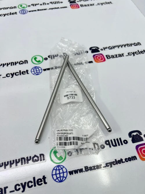 میل تایپت موتور سیکلت هندا(CDI) 125_150