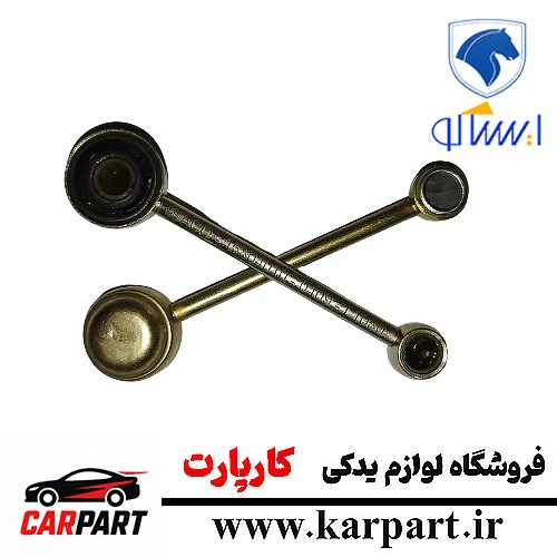 میل رابط ایساکو ۴۰۵ انتخاب دنده کوتاه