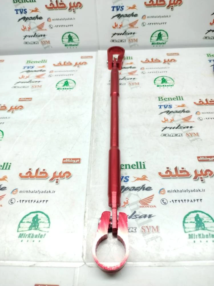 میل رنتال (تعادل) اسپرت فرمان انواع موتورسیکلت قرمز
