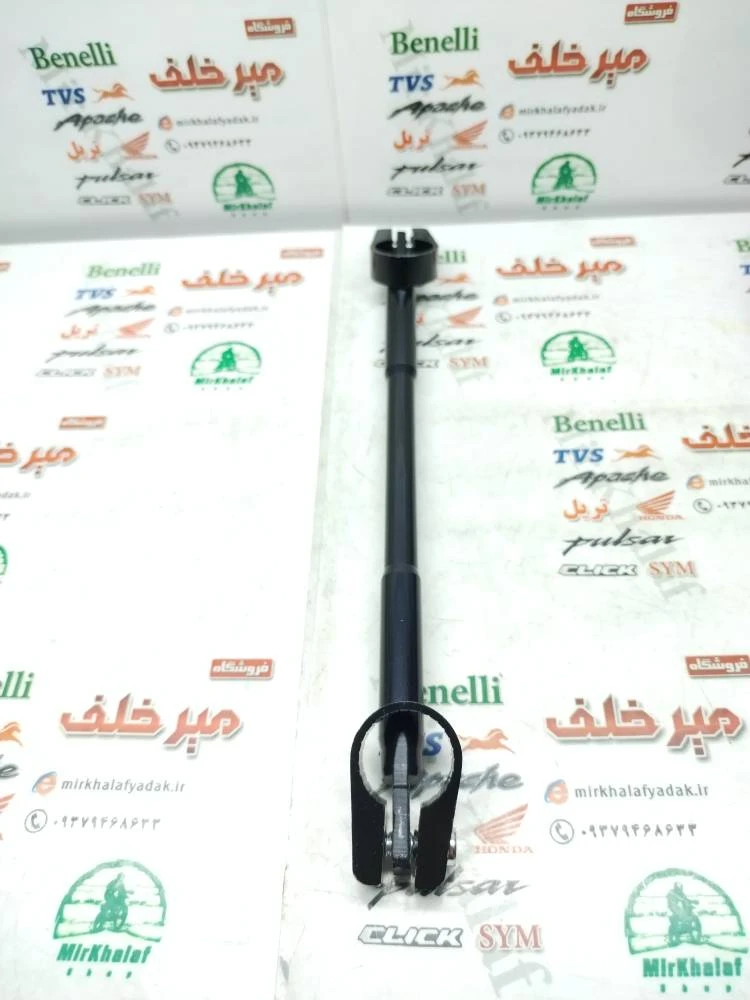 میل رنتال (تعادل) اسپرت فرمان انواع موتورسیکلت مشکی