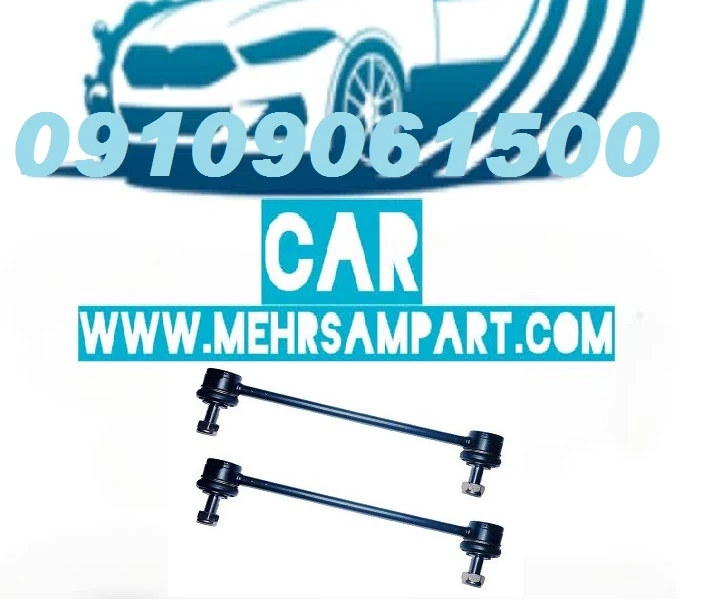 میل موجگیر ام وی ام mvm 315