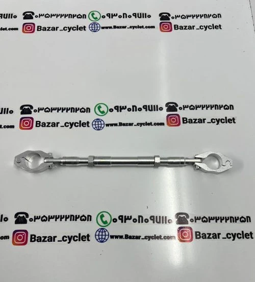 میل وسط فرمان رنتال ریگلاژی موتور سیکلت استیل
