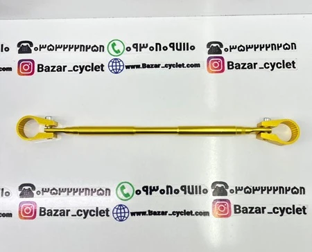 میل وسط فرمان موتور سیکلت رنتال طلایی
