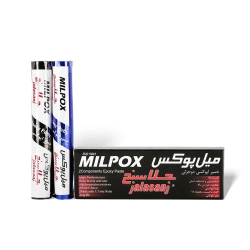 میل پوکس آرام خشک جلاسنج