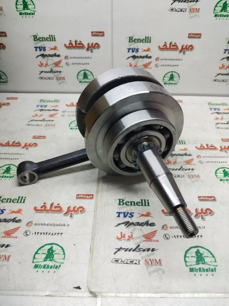 میلنگ و شاتون موتور اپاچی 180