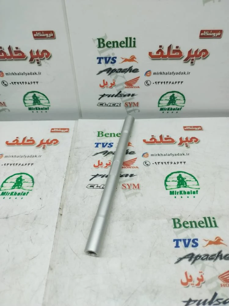 میله رابط 2 دو سر رزوه پدال دنده موتور بنلی 300 دوسیلندر اصلی