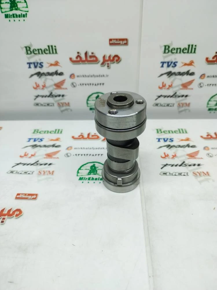 میله سوپاپ (بادامک) موتور بی کلاچ طرح ویو 3 سه سوراخ