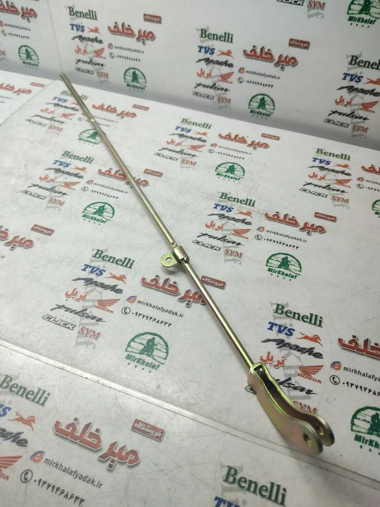 میله شش ترمز موتور tvs راکس و نئو اصلی