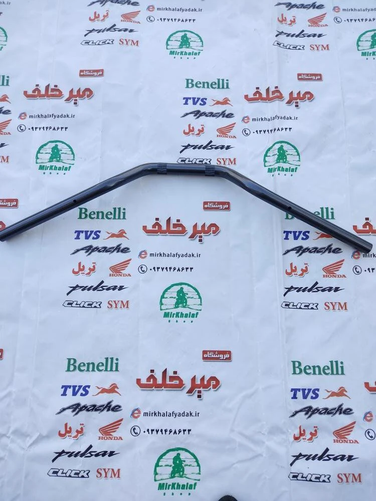 میله (لوله) فرمان sym گالکسی na اصلی