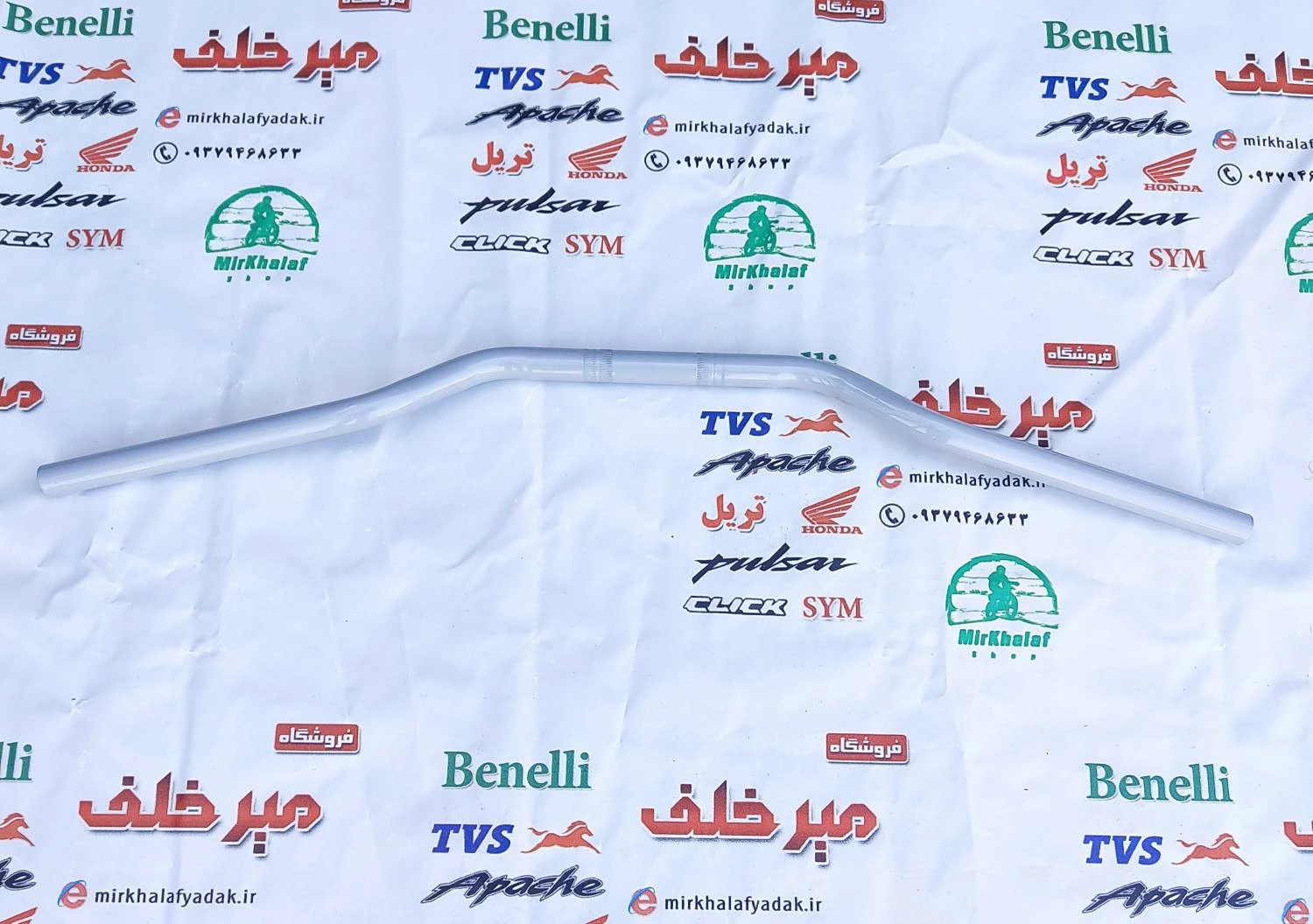 میله (لوله) فرمان موتور تریل فلات طرح ktm کی تی ام