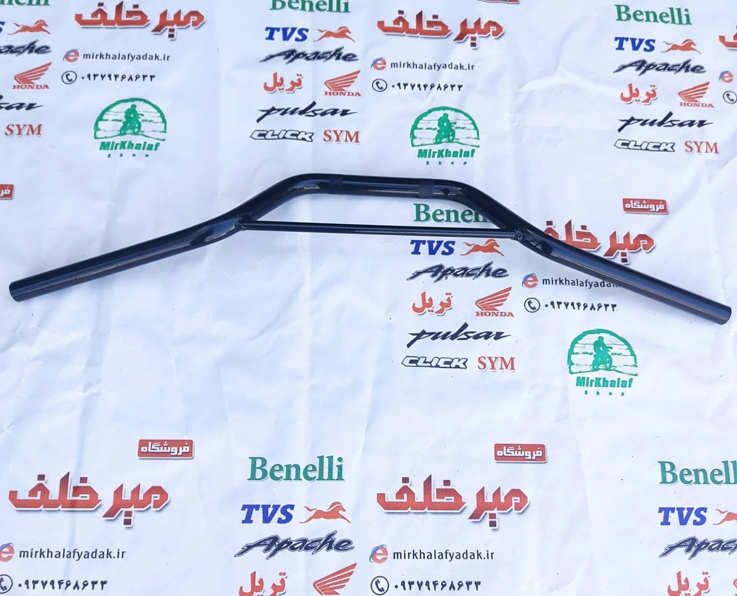 میله (لوله) فرمان موتور تریل فلات پرواز طرح crf سی ار اف