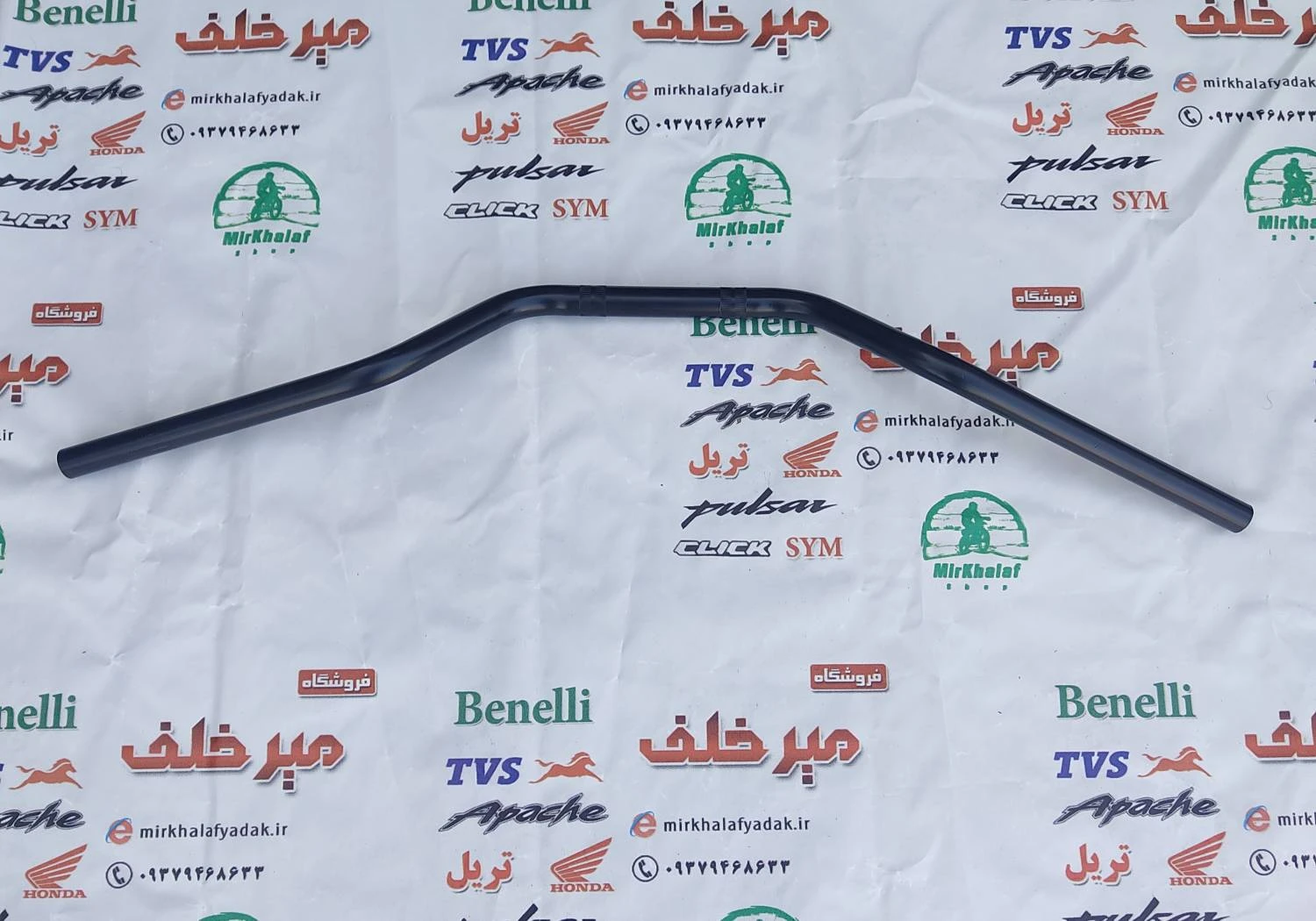 میله (لوله) فرمان موتور تریل گلد رادیسون و t 2 تی