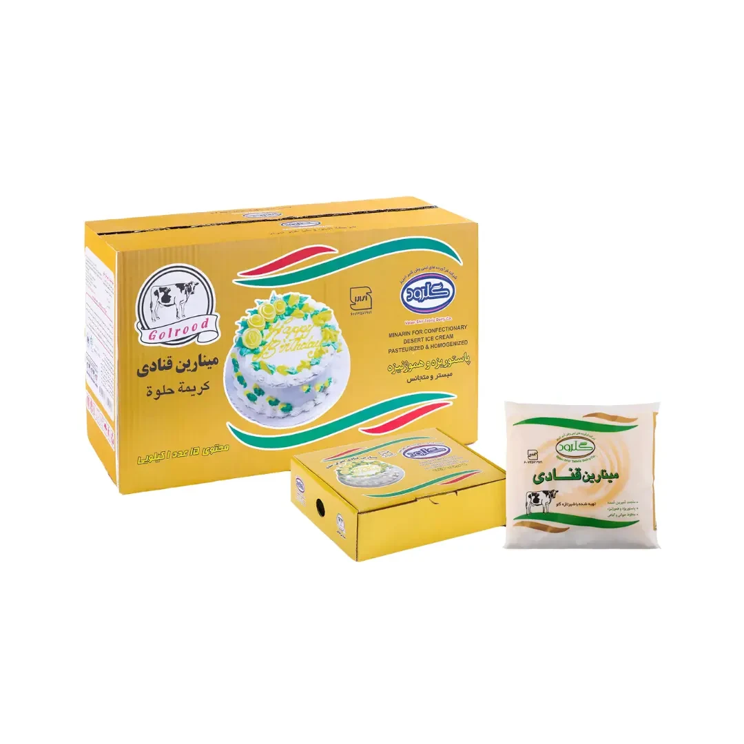 مینارین قنادی گلرود