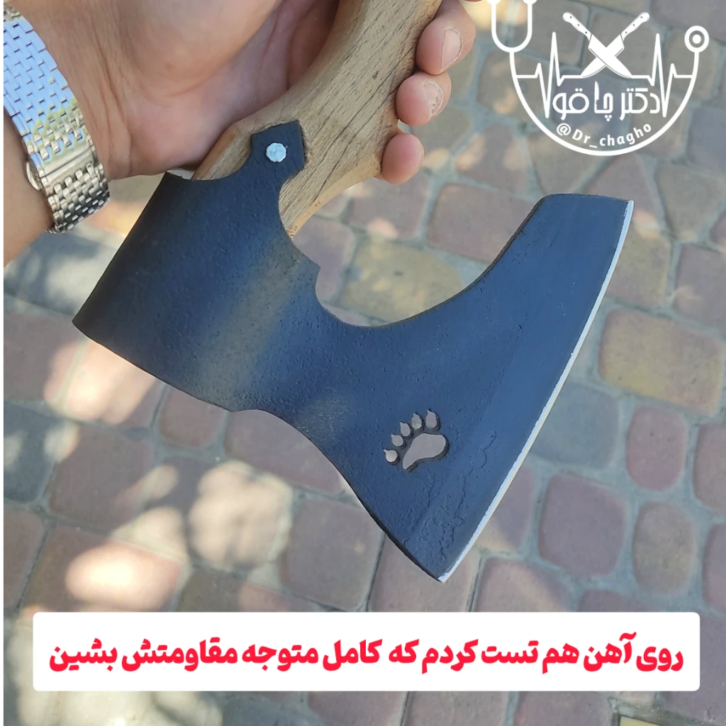مینی تبر آهن بُر پنجه طلای ضدزنگ ضدضربه اصل زنجان