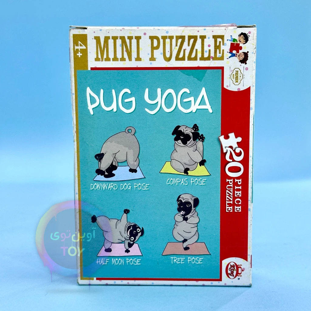 مینی پازل 20 قطعه Pug Yoga
