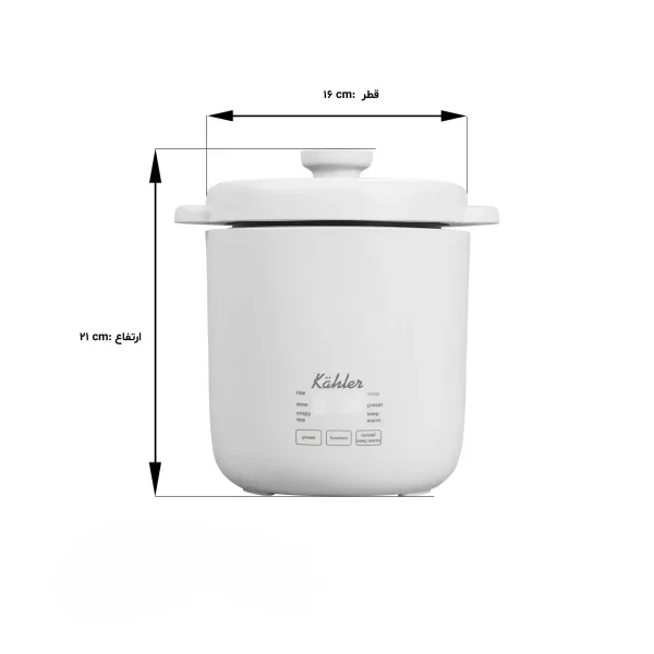 مینی پلوپز کاخلر مدل KH-5511