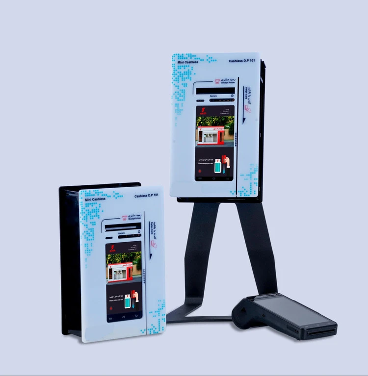 مینی کش لس dp101